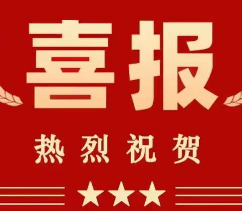 抚州市希望之家参加全省脊髓损伤者希望之家工作会议并在第五届江西省轮椅马拉松大赛中斩获佳绩