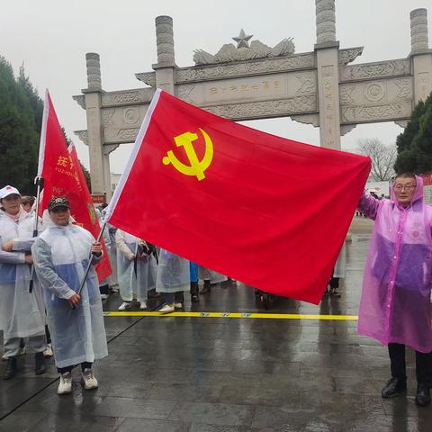 缅怀革命先烈 传承红色基因——抚州市残疾人五类协会联合开展清明祭扫活动