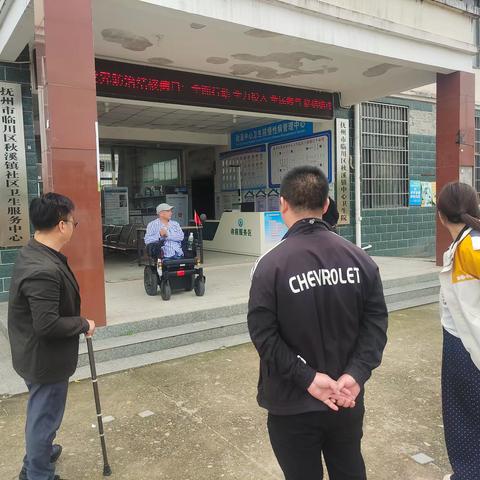 抚州市肢残人协会携手爱心企业走访慰问困难残疾人