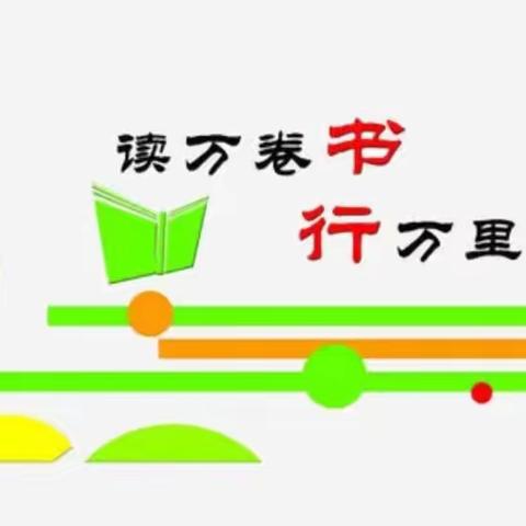 河南化工技师学院  实验技术学院  23级生物制药131