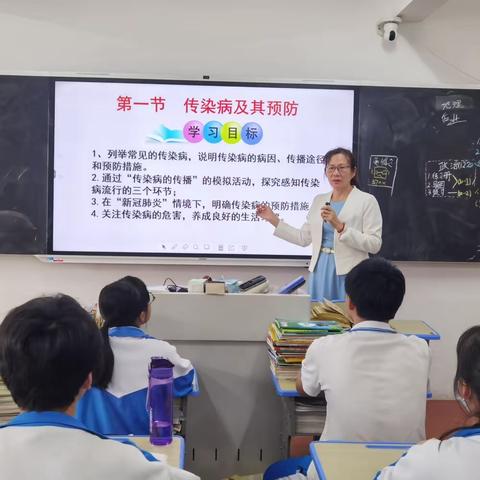 府城中学生物组基于国家教学质量监测反馈小课题研究活动（五）