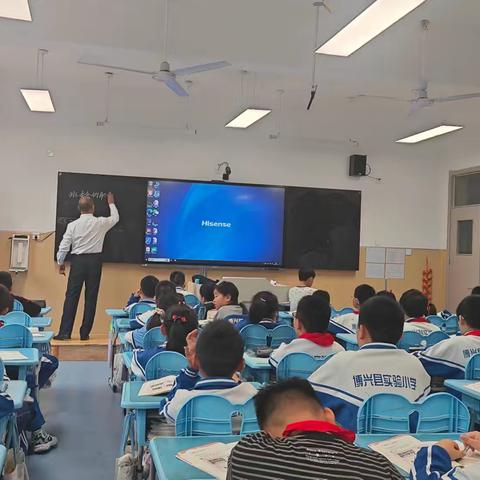 “一校一品，一科一韵”：道德与法治教学生活化设计与育人价值挖掘 ——博兴县实验小学道德与法治组教研活动