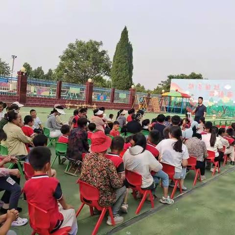 童心未泯，快乐常伴 腾飞幼儿园庆“六一”活动