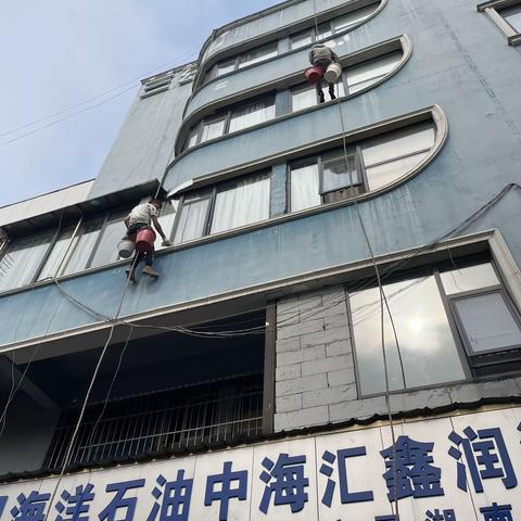 提高安全意识  确保施工安全