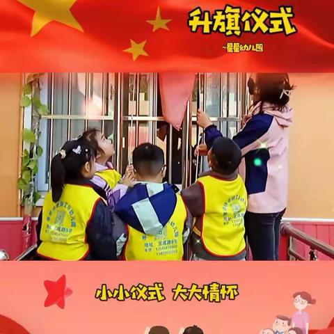 💖孩子是种子🌱，家庭是土壤🌱幼儿园是风雨阳光☀️让我们共同努力💪陪伴