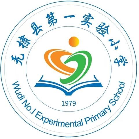 筑学校安全防线 为学生成长护航