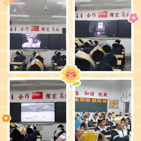 我与成长，携手同行