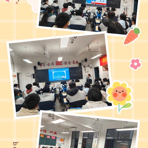 冬日韶华，同心共筑——十二月班级活动纪实