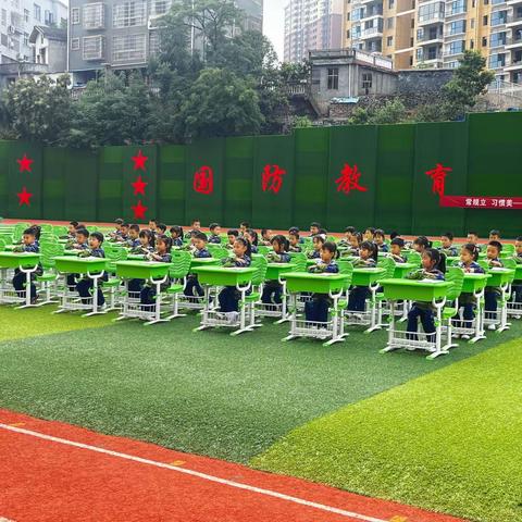 【怀化市锦溪小学】常规立习惯：小学生入学常规比赛