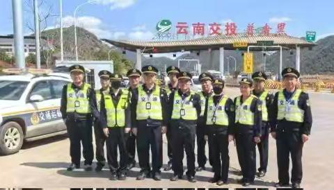 协同共治筑牢防线 ‍高效执法平安同行 ‍文山州交通运输综合行政执法支队 ﻿‍丘北大队