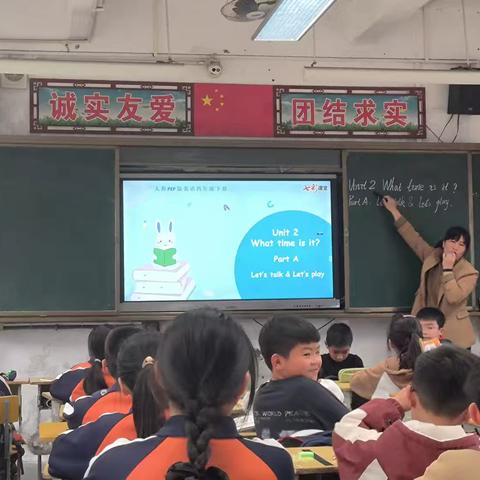 不负韶华勤教研，立足当下再出发——龙尾镇龙珠中心小学英语公开课简报