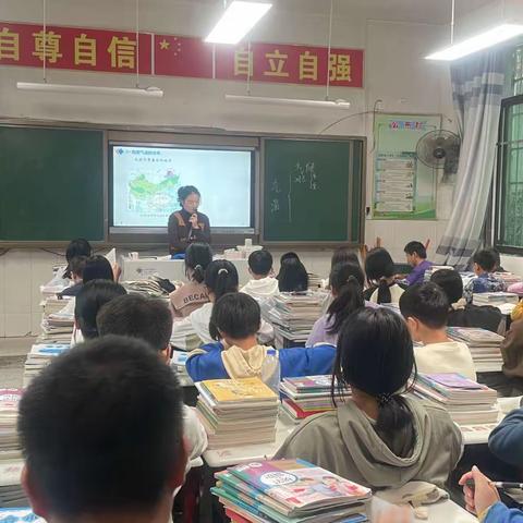 精彩课堂，共同成长                    —侯田中学地理公开课教研活动