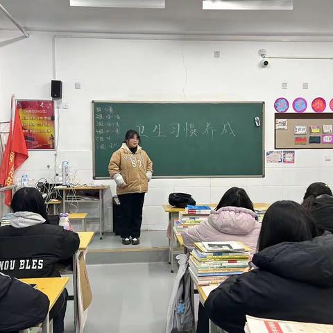 卫生习惯养成——23幼五主题班会