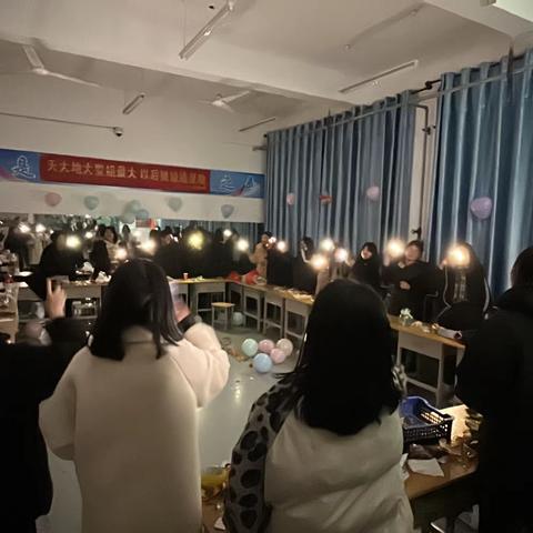 ［23级幼师五］今年的元旦我们一起过