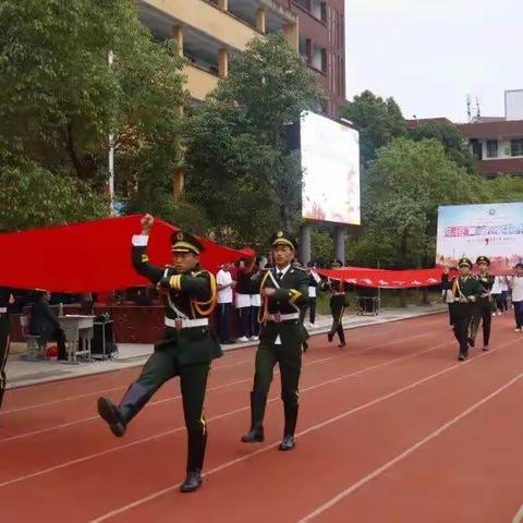 恰同学少年，风华正茂