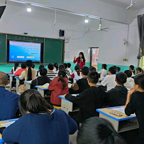 教以共进 研以致远   龙溪小学数学组教研活动
