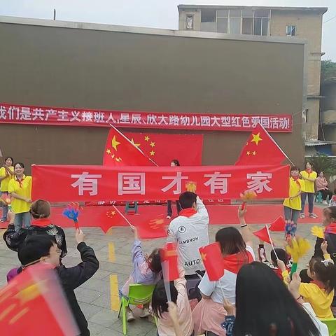 喜迎中秋，￼欢度国庆