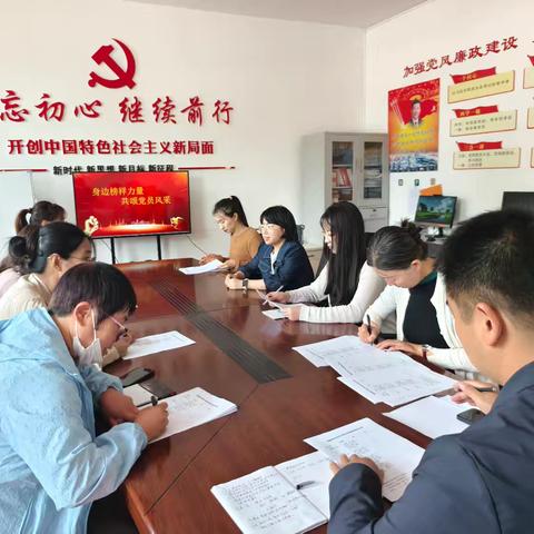 身边榜样力量，共颂党员风采——杨津庄镇中心小学主题演讲活动