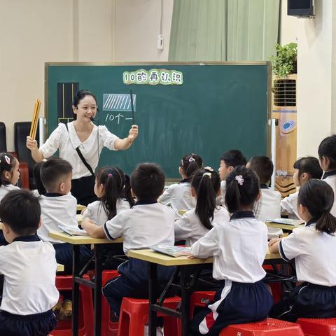 【林东小学优秀青年教师风采】徐苗老师：春风化雨育桃李，妙趣横生解方圆