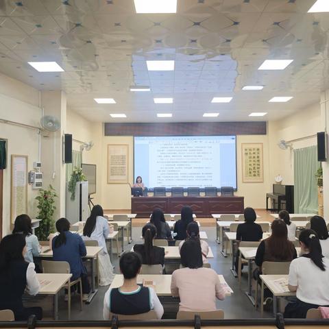 精研深耕聚合力  赋能提质启新程｜林东小学教育集团开展新学期集体备课教研活动