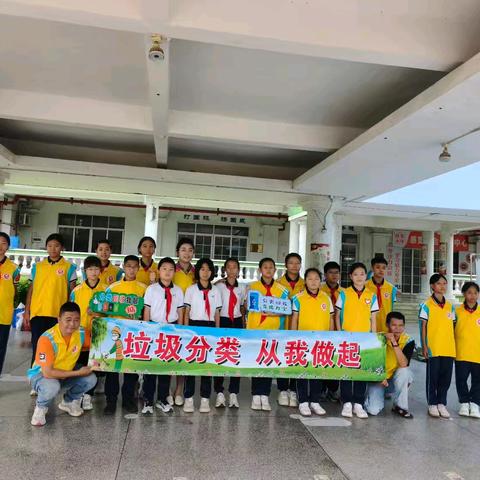 衣旧有爱·分类同行！林东小学开展旧衣物回收环保公益活动