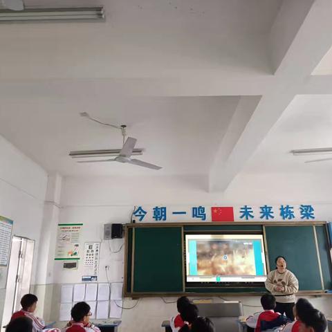一鸣学校2104班隅碎光记