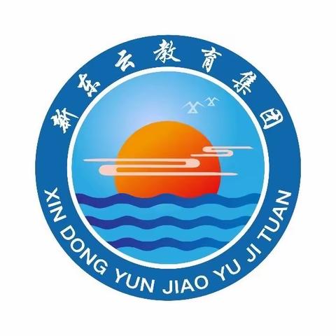 在实验中发现，在实践中表达——新东云小学三年级语文实践活动“我做了一项小实验”