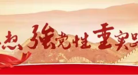 学习新思想  做好接班人——吉安县庐陵学校红领巾讲解员风采大赛活动纪实