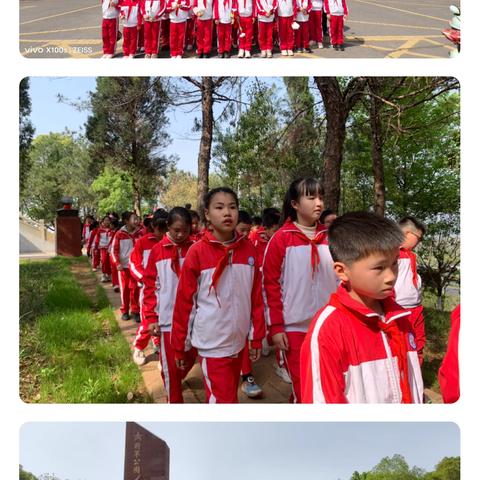 缅怀革命先烈，传承红色基因——吉安县庐陵学校清明节主题活动