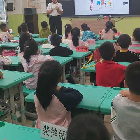 长征路小学西校区一年级四班 家长进课堂第三期 绘本故事《我的朋友在哪里》