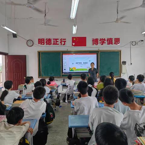 曲濑中学法治课堂开讲，筑牢校园安全防线