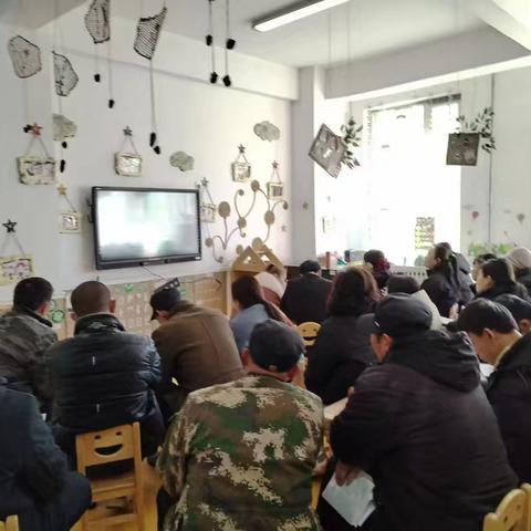 方向领航，共筑成长之梦——古县镇中心幼儿园2025年春季开学第一课家长培训会纪实