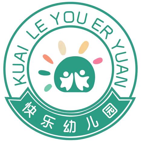 博乐市快乐幼儿园开展“小小生活家，技能大比拼”——自理能力比赛活动纪实