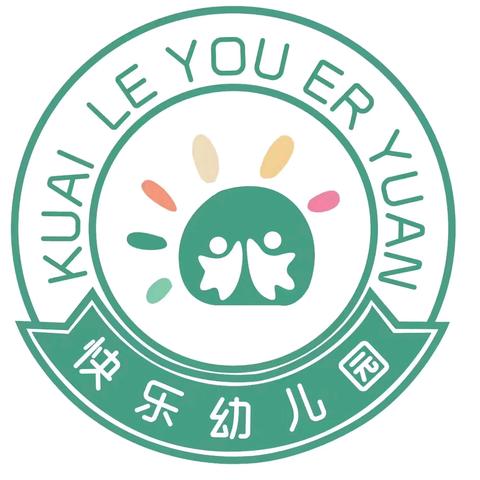 博乐市锦绣幼儿园教育集团第三届——“巧手‘慧’自理，快乐‘悦’成长”幼儿生活自理能力大赛活动纪实