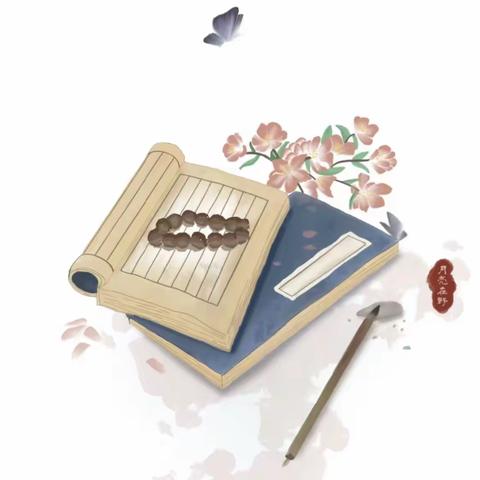 “笔”墨书香，厚“记”薄发                        ——咸宁东方外国语学校高一年级笔记大检查