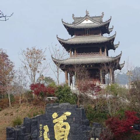 齐云山揽胜