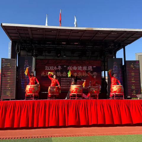 戏曲进校园，童心沐经典——固镇县第二实验小学戏曲进校园活动
