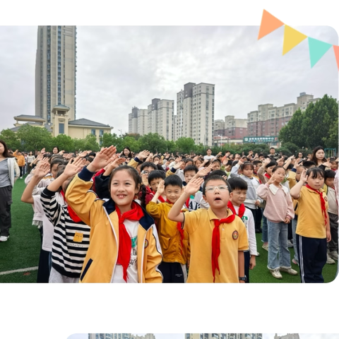 缅怀先烈承壮志，中秋寄情育英才——固镇县第二实验小学以节为媒育新人活动掠影 ‍ ‍ ‍