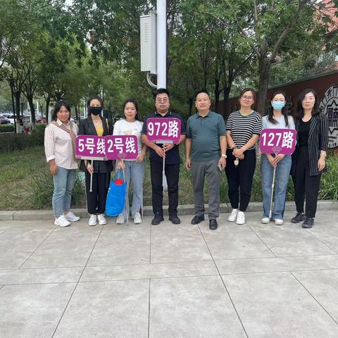 家校携手共育安全成长之路