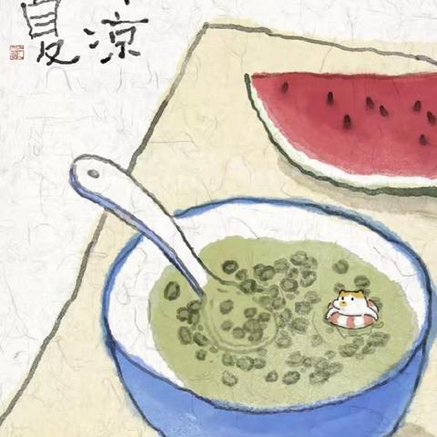 【第八实验幼儿园·中五班】绿豆变形记