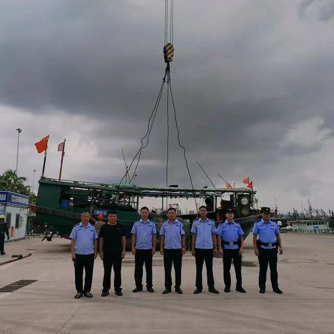 【休渔执法】伏季休渔，持续发力，又查获3艘！