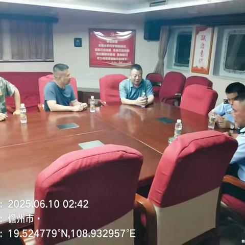 总队三支队联合儋州市相关部门开展1号台风“蝴蝶”防御工作