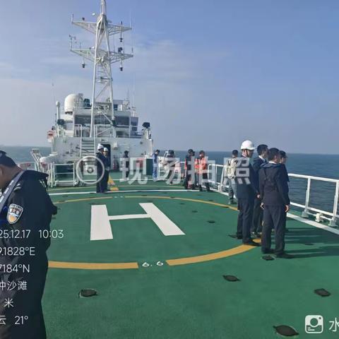 “封关护港”联合执法行动丨强化执法监管 筑牢海上安全防线