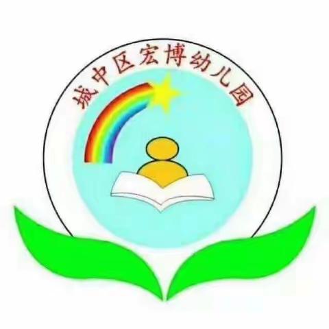 爱上幼儿园，快乐每一天