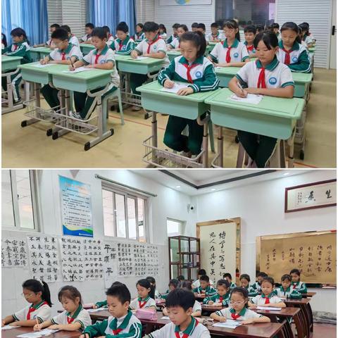 【融美教育】“笔墨生香，润泽童心”——李营中心小学硬笔书写比赛活动