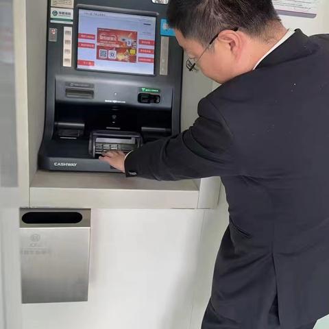 禹城支行筑牢 ATM 安全防线，全力严防盗录风险