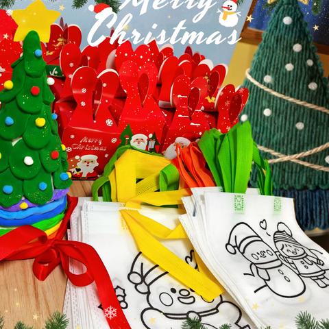 2025年圣诞节🎄活动(第一场)