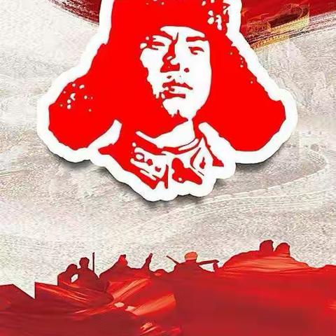传承雷锋精神 绽放时代光芒