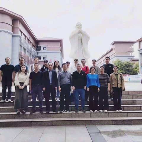以研促教，行稳致远—— 2024年秋季景德镇市生物课堂开放月活动在浮梁县第一中学圆满举行
