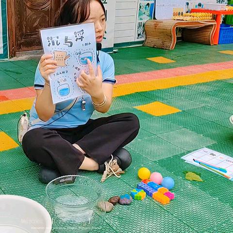 🍒朵朵二班🍒九月第（2）周在园记录生活